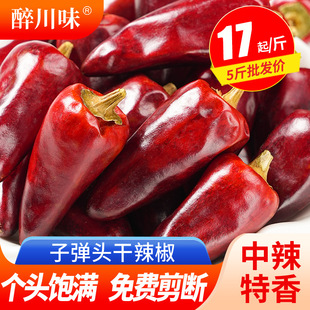 �ӏ��^������500g���������Ĵ����\���������㳯�콷�ɼt������؛