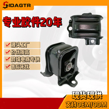 50840-S84-A80 50840-S2X-A80�����ڱ����Ÿ� ������֧�ܻ��Ž�