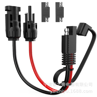 10AWG1FT SAE to mc4 Power Automotive Cable SAE Cable SAE DC Power Cable Dust Cover 30cm