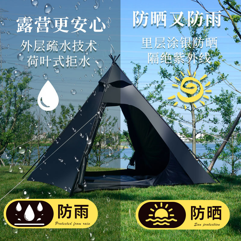 Carpa india negra para exteriores, resistente a los rayos UV, impermeable, para camping, picnic, con equipo integrado de camuflaje
