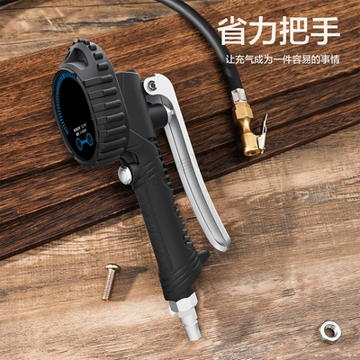 Gun 150Psi200Psi High-Precision Car – Air pressure gauge/tire pressure gauge