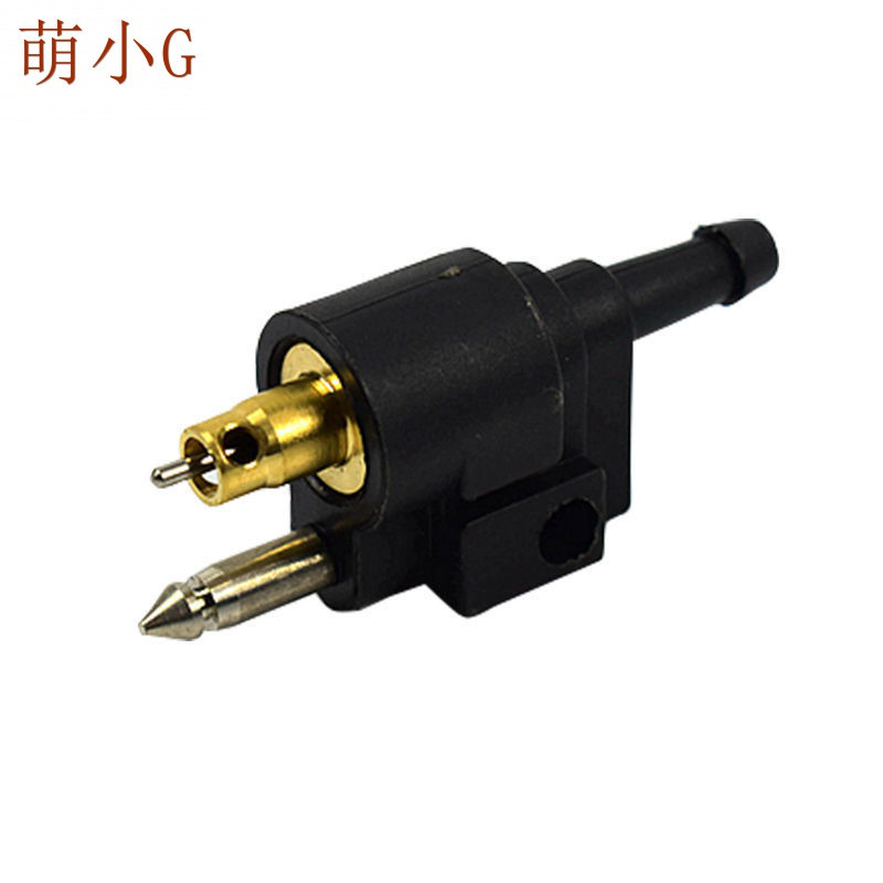 Gasoline paddle engine fuel tank cover marine outboard engine fuel gauge hand pump male and female head full set of outboard engine fuel tank accessories