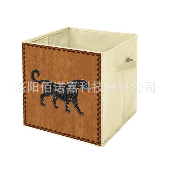 Organizing Non-Woven Fabric Storage Baskets for Kallax Grid Cabinets, Storage Boxes, 30*30 Kallax Grid Cabinet