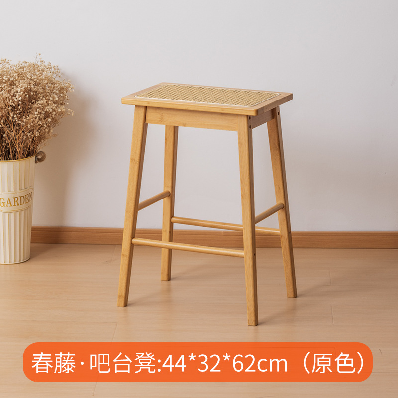 Taburete alto de ratán Taburete alto grueso para el hogar retro japonés, banco alto fuerte y duradero, banco alto, plataforma de isla de madera maciza, taburete de bar