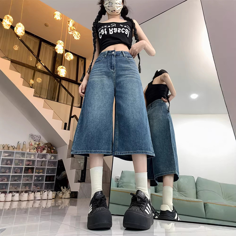 High Street Wide-Leg Cropped Jeans for Women, 2025 Summer New Style, Blue Mid-Waist Slimming Petite Versatile Shorts