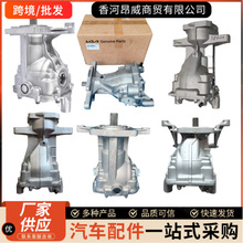 �羳53000-4G200 530004G320 53000-4G320�m��춬F�������������