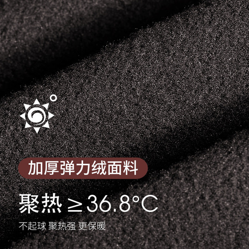Warm and windproof mask for winter men and women motorcycle outdoor fleece thickened neck protector full face windproof riding equipment