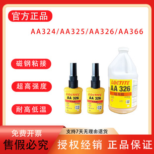 ��̩326 325 324 307 3342 G909 9514 384 332�Y���z늙C���ճ��