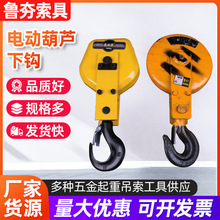 䓽z�K����늺��J���h ������0.5-10T���J���h 늄Ӻ��J������