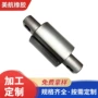 毛坯胶芯扭力杆胶芯