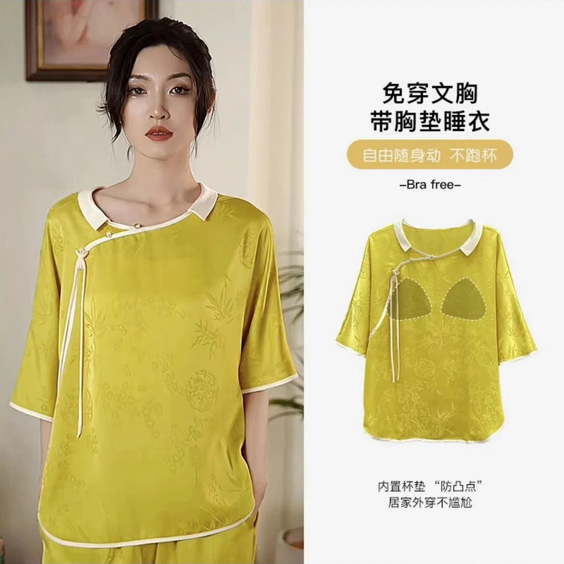 The Da Vinci Code Pajamas Ice Silk Women's New Chinese Style Chinese Style Silk Home Clothes Satin Jacquard Pullover with Chest Pad