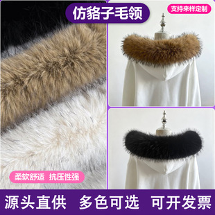 ���l�º���ë�I��q���޷�ͨ�ü�ë�I ���b�o�Ϸ�ë�qñ�lë�I��