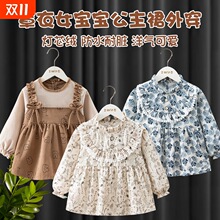 ����Ů������ͯ��������K��ȹ�ﶬ����⴩����ȹ�����o���¿�