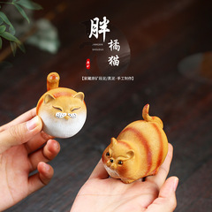 宜興原礦紫砂茶寵小貓咪擺件個性創意雕塑招財貓茶玩泥繪老虎批發
