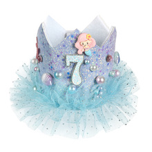 �¿�ʹ�insСŮ�����ջʹ������~�����Ɍ�ñ�ӌ����ܚq���յ���