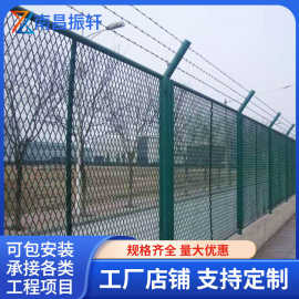双边丝高速公路护栏网厂区院墙圈地栅栏铁钢丝网围栏网户外隔离栅