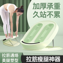 ���ÿ��{��Ӌ���������Ůʿ����ƽ��Ӗ��б̤�������_�װ�Ħ̤��