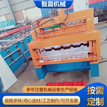 840-800���p�������ߙC840-800�ͷ�֬���ߙC�p���������O��F؛
