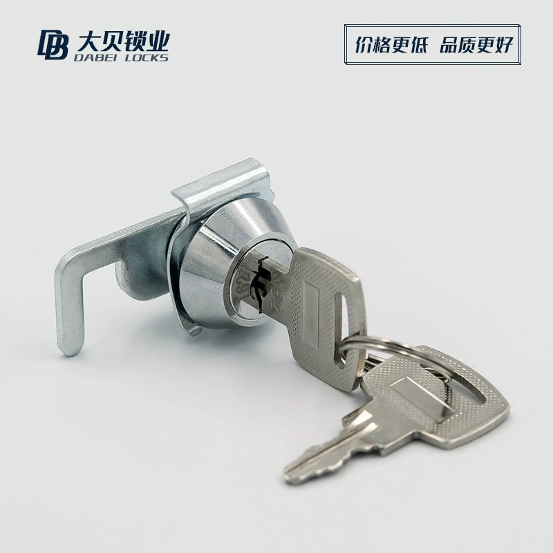 Замок Цилиндр Кассовый аппарат Кассовый ящик Замок Ящик Бар Кассир Специальный Кассовый ящик Замок Торговый центр Супермаркет Общий Кассовый ящик Замок