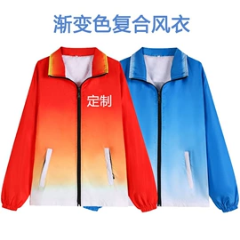 男式休闲马甲;男式风衣;男Polo衫