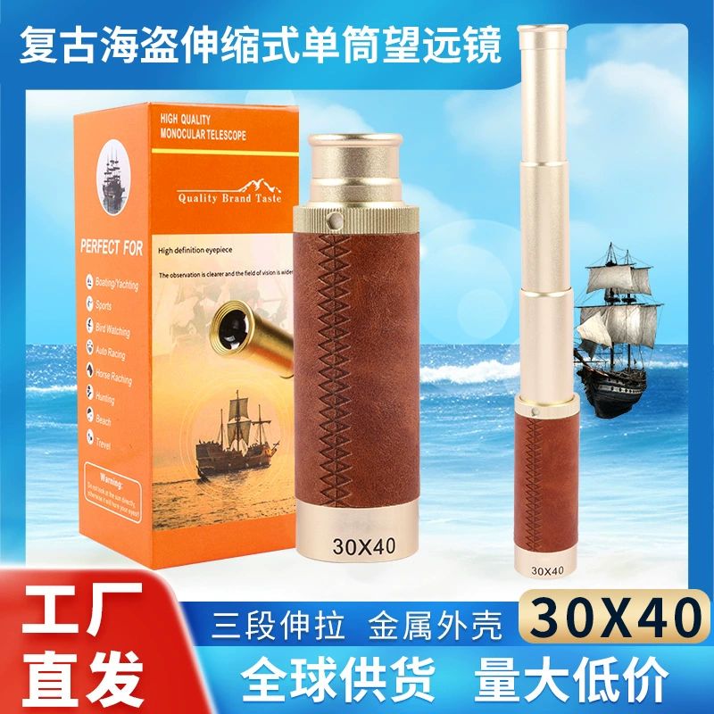 Новый 30X40 пиратский телескоп монокуляр ретро телескопический высокий HD открытый туризм портативные очки
