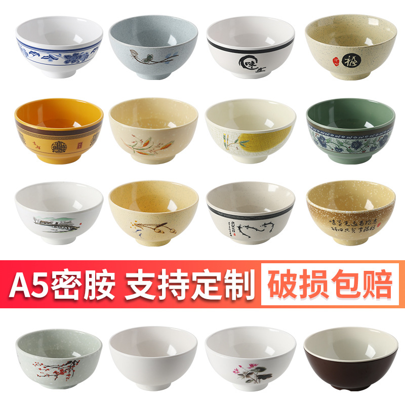 A5 melamine tableware decal creative rice bowl soup bowl commercial Chinese Japanese Korean imitation porcelain small rice bowl soup bowl wholesale