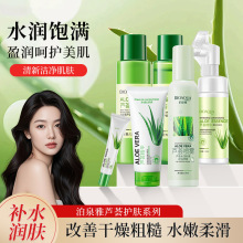 ��Ȫ���J�C������ˬ�����鱣���̝��坍�۹��沿�o�wƷ��ĭϴ����