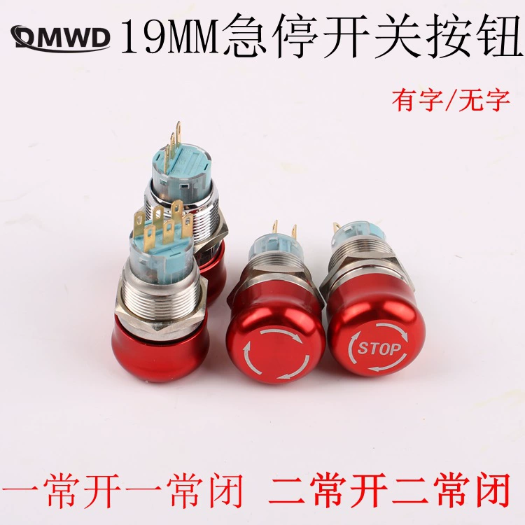 19 мм металлическая кнопка аварийной остановки, самоблокирующаяся кнопка переключателя остановки, водонепроницаемая, нормально открытая, одна нормально закрытая, два нормально закрытых
