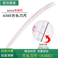 6360/60������۳��Sɫ���^���γ߷��b�ߴ󵶷��b�߲ÿp����