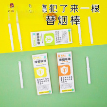 �䟟�柟�������ڳ�����ζ����ˮ��ζ�������X�䟟�aƷ�����]���l