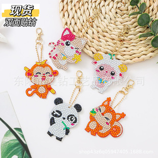 �¿�5d�ʯ���M荿�ͨ������؈������diy��܇�b�С������Q���l