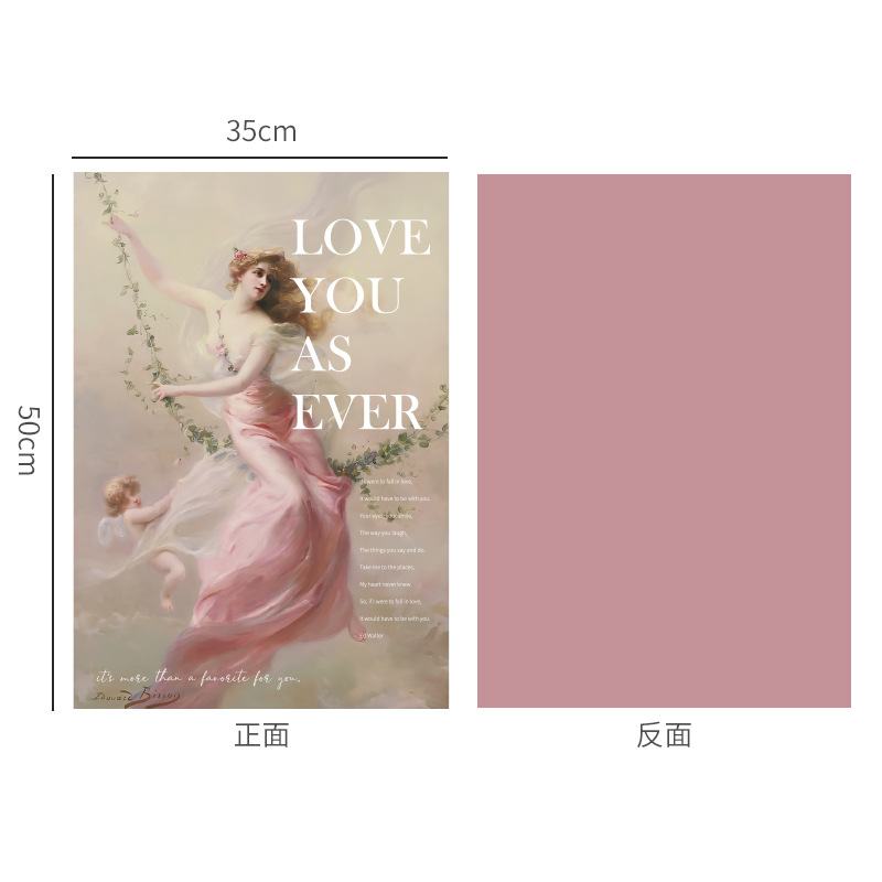 Floristería floral papel de flores al por mayor pintura al óleo serie Arte ramo papel de regalo romántico jardín de flores papel de regalo