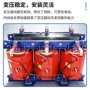 降压自耦系列电力变压器