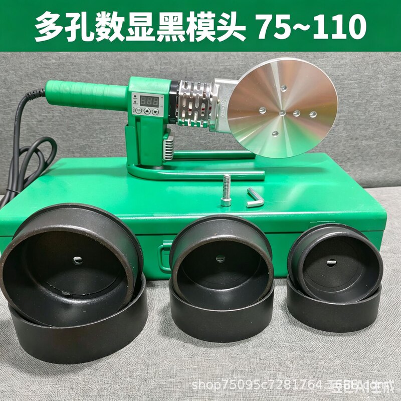 Ppr Hot Melt Pipe Welding Machine, Household Water Pipe Hot Melt Machine, Heat Sealing Machine, Plumbing Hot Melt Machine, Water Pipe Hot Melt Machine Ppr Hot Melt Pipe Welding Machine, Household Water Pipe Hot Melt Machine, Heat Sealing Machine, Plumbing Hot Melt Machine, Water Pipe Hot Melt Machine