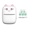 Meow Meow White/Fan (+5 Volumes Never Dry Glies)