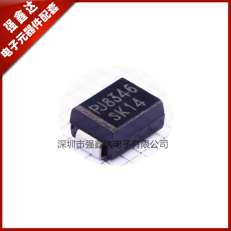 SK14_R1_00001 SMB (DO-214AA) 1A 40V 肖特基二极管 原装正品