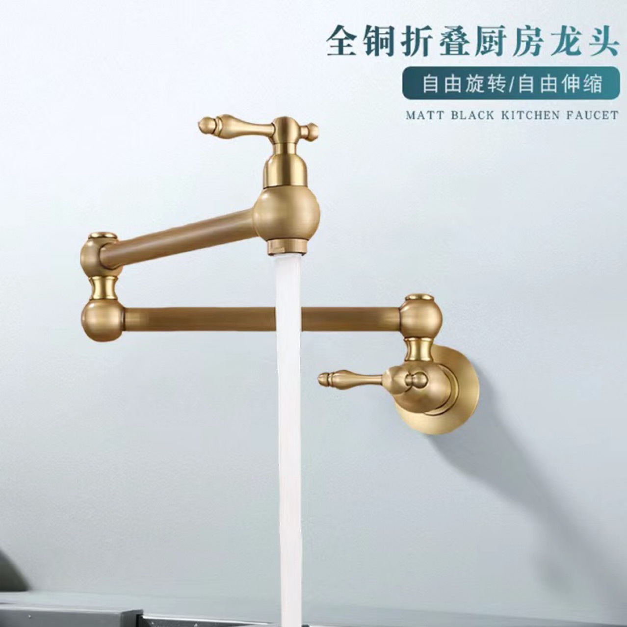 Foldable faucet for single-cooling kitchen, swivel wall-mounted double-opening telescopic, light luxury and simple stove outdoor faucet details Picture