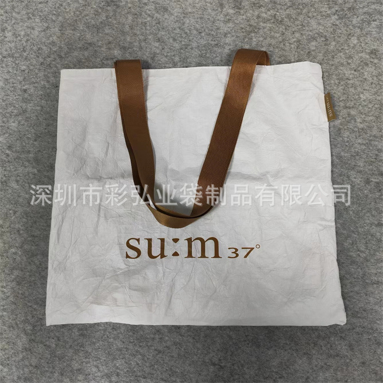 ˮϴ�Ű�ֽ˺����ţƤֽ�������Tyvek�������Ʒ��������