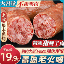 ���u�ϻ��ȼ��������c��ʽ���c���������Ƭ��؛�خa�Y����Ş��