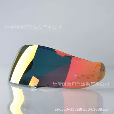 Motorcycle Helmet Lenses Are – Dəbilqə (Kaska) aksesuarları - gt-air-dark-tea-red-lens