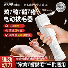 ����С�N늄Ӱ�ë���u���Z�iȥë��늷�ˮ���ü���늄�Óë�C����