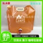 日本便携大容量定制吸嘴袋