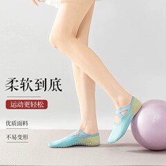 夏の女性のヨガソックス屋内ピラティスダンスフィットネス初心者スポーツノンスリップシリコーンダンスソックス