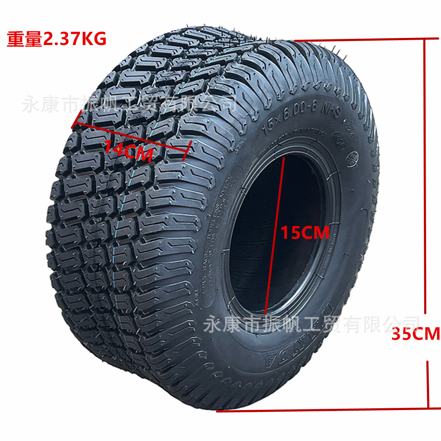 15X6.00-6 Vacuum Tire 15inch Lawn Mower Tire Thickened Inflatable Vacuum Tire 6inch Wheel Hub Accessories