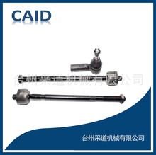 �m���S�� ���ڙM���U 45503-19135    45503-19125
