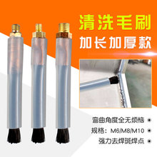 P䓺̎Cëˢ^M6M8pϴCĲĺcˢ