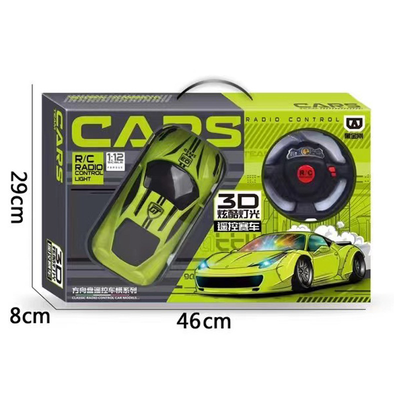 Niños dos juguetes de coche de control remoto coche deportivo modelo de coche de deriva control remoto inalámbrico instituciones de enseñanza y capacitación regalo hombre