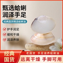 ���Ϻ��������o��˪������ʽ�����Ͱ�������