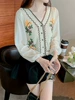 Brown 765 long sleeves