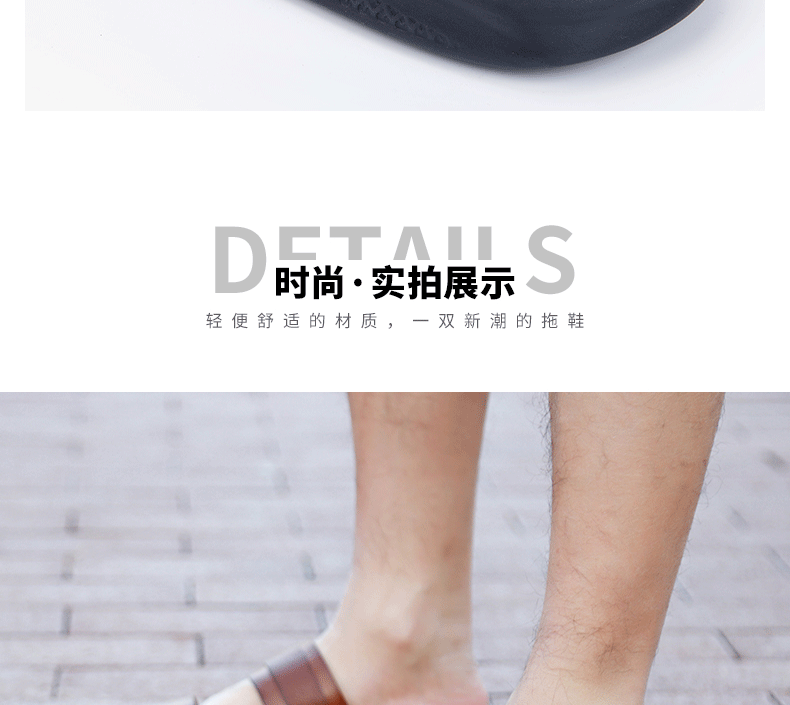 Dép sandal nam quai ngang hở ngón thoáng khí đi biển dã ngoại — Màu đen, kaki chi tiết 9